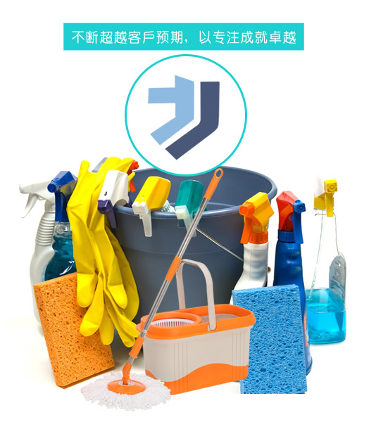 泵阀设备|石家庄泵阀设备|石家庄欧如伊尔泵阀设备有限公司
